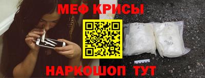 кокаин перу Заводоуковск