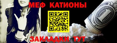 кокаин перу Заводоуковск