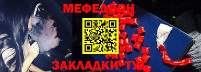 крисы Заволжье