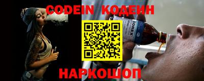 крисы Заволжье
