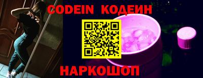крисы Заволжье