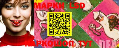 бутик Жуковский