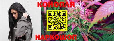 кокаин перу Заводоуковск