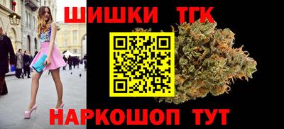 кокаин перу Заводоуковск