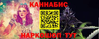 крисы Заволжье
