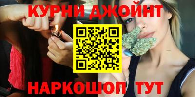 кокаин перу Заводоуковск