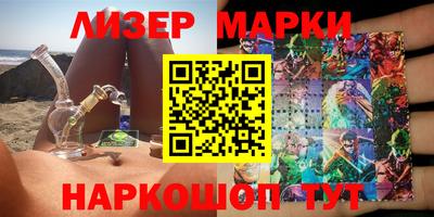 крисы Заволжье