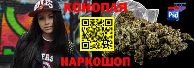 кокаин перу Заводоуковск