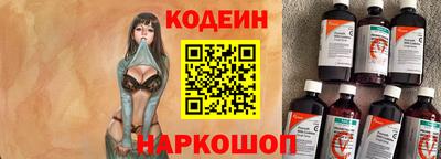 бутик Жуковский