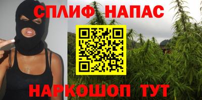 кокаин перу Заводоуковск