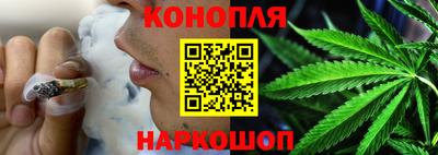 крисы Заволжье