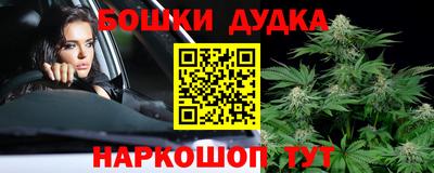 крисы Заволжье