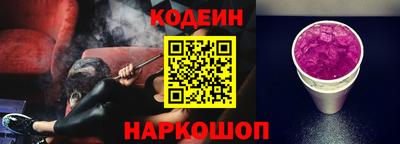 бутик Жуковский