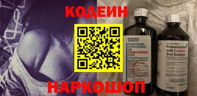 крисы Заволжье