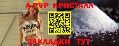кокаин перу Заводоуковск