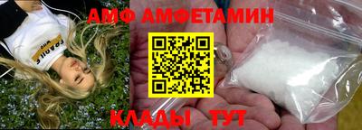 кокаин перу Заводоуковск