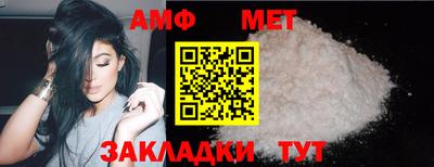 бутик Жуковский