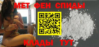 крисы Заволжье