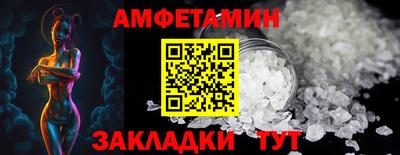 кокаин перу Заводоуковск