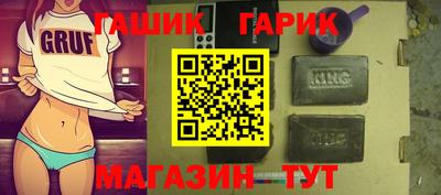 крисы Заволжье