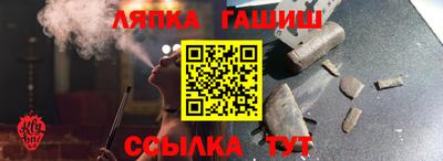 кокаин перу Заводоуковск